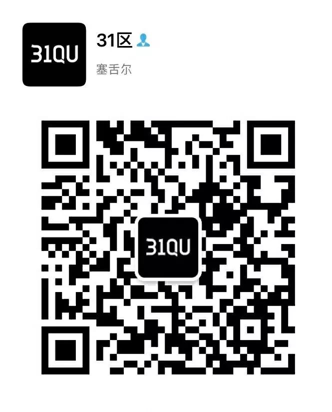 币安的困境6 币安的困境6