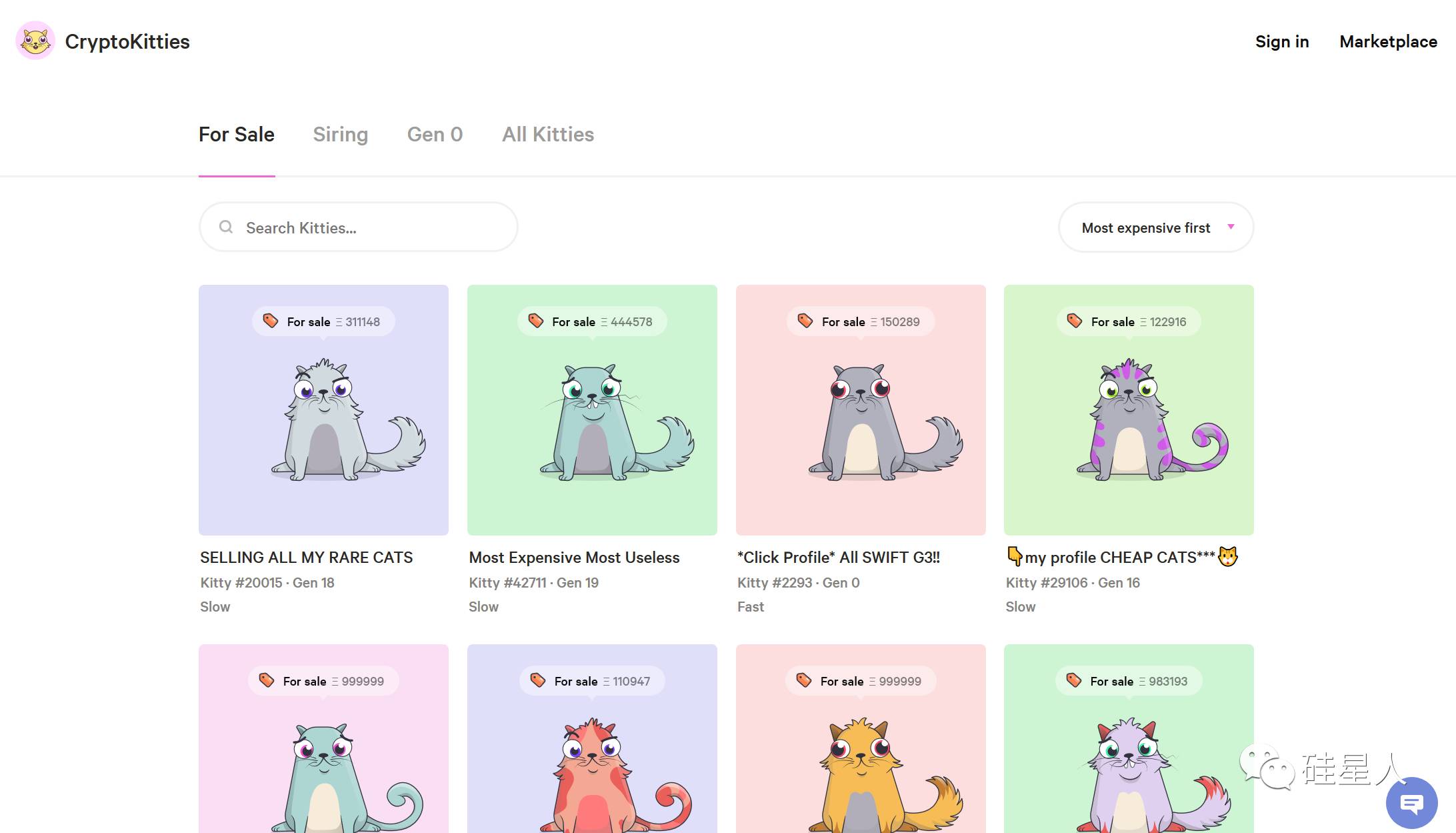 还买什么比特币，快来以太坊里“链养猫”！7