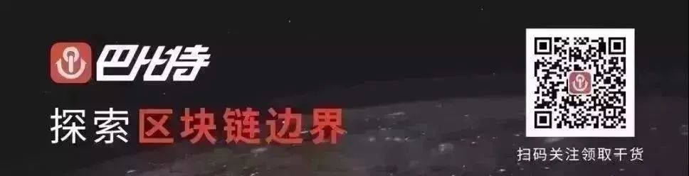 以太坊矿工生死局:4G显卡矿机四季度或将全军覆没!1 以太坊矿工生死局:4G显卡矿机四季度或将全军覆没!1