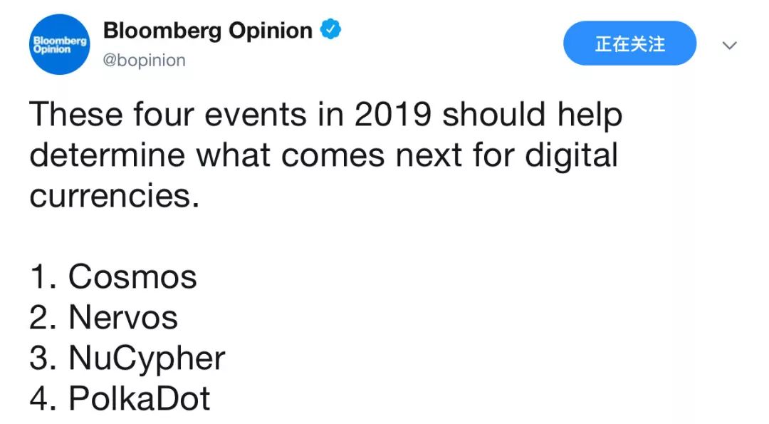 火币突然宣布公链方案敲定，技术合作方首次公开