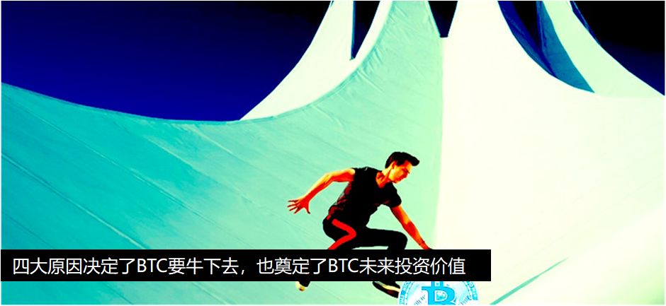 火币二季度收入遥遥领先？HT销毁力度达BNB两倍6