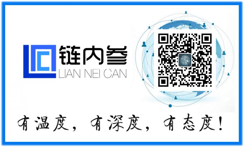 火币陷贿选丑闻，引发了人们对EOS治理失败的担忧7