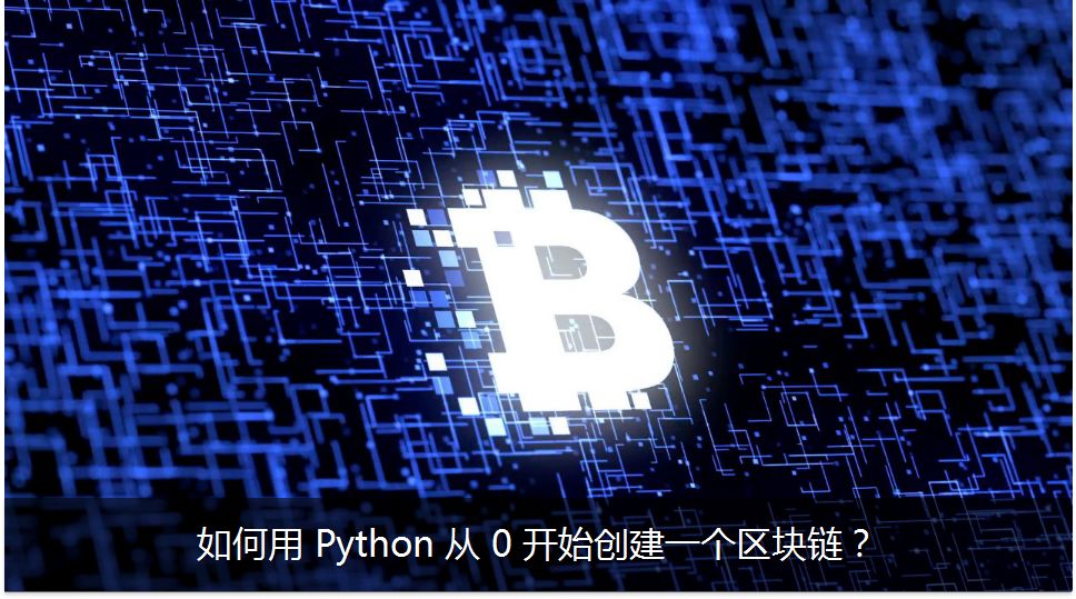 以太坊挖矿的利润究竟有多大？3