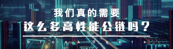 比特币现金之争,为什么投资者却遭了殃6 比特币现金之争,为什么投资者却遭了殃6