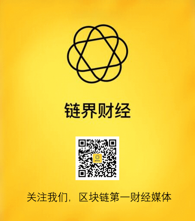 币安赵长鹏登上福布斯封面！6个月的逆袭！3