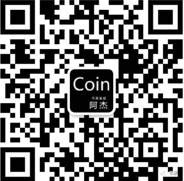 币安硬气回复海外交易所关闭传闻3