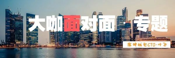 以太坊升级2.0在即，将会带来什么改变5