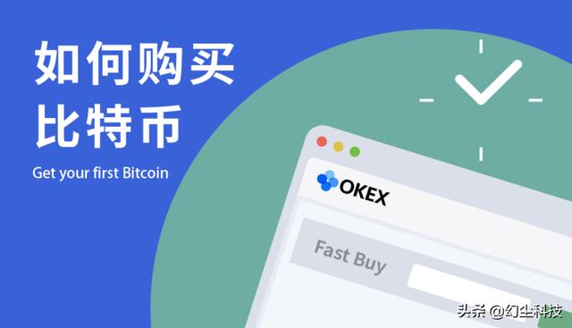 OKX Casino - 专业USDT加密赌场，安全稳定，极速出款ok交易所的充值地址在哪里？