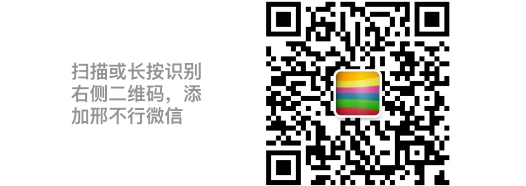 OKEX交易所详细介绍——小白从入门到精通14