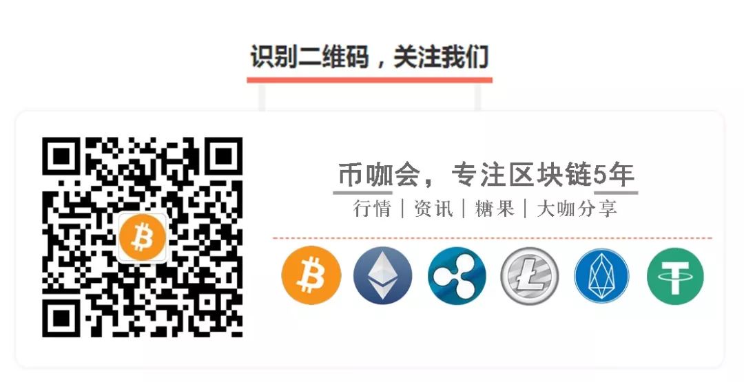 以太坊成为央行首选?澳大利亚央行开始在以太坊网络上测试央行数字货币2 以太坊成为央行首选?澳大利亚央行开始在以太坊网络上测试央行数字货币2