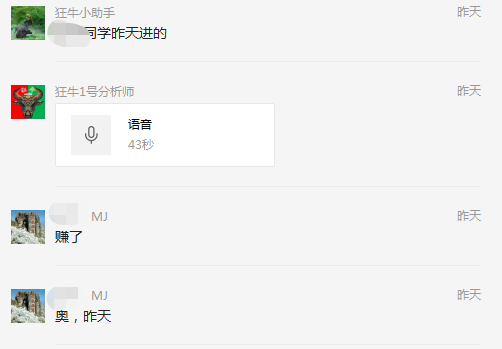 莱特币暴涨19%，88点好价位当场叫你买，最高暴涨105点；LTC减半行情该怎么把控？BCH、ETH、EOS；5月25日行情分析6