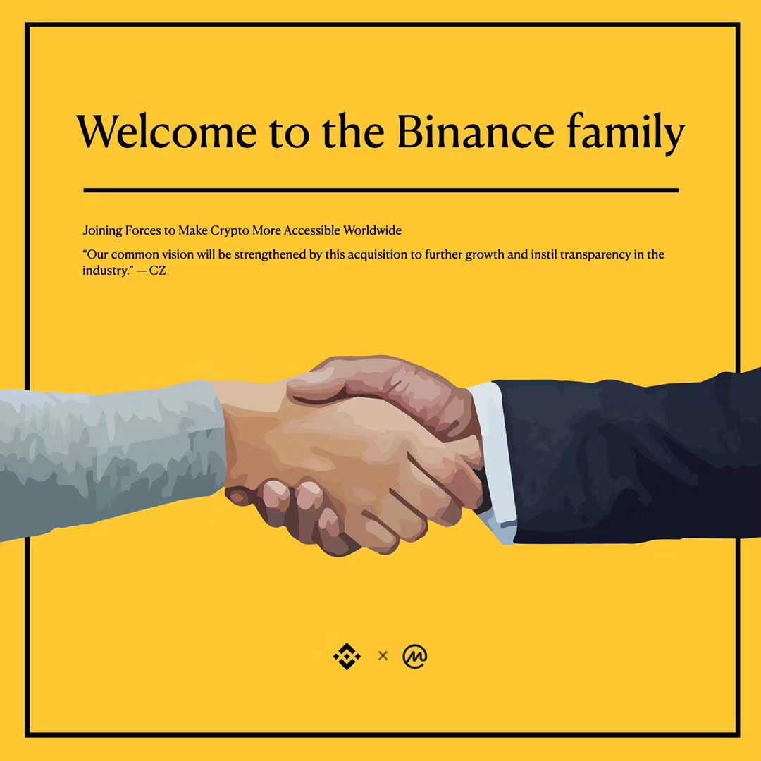 币安巨头视野的销毁，打造新物种经济体3