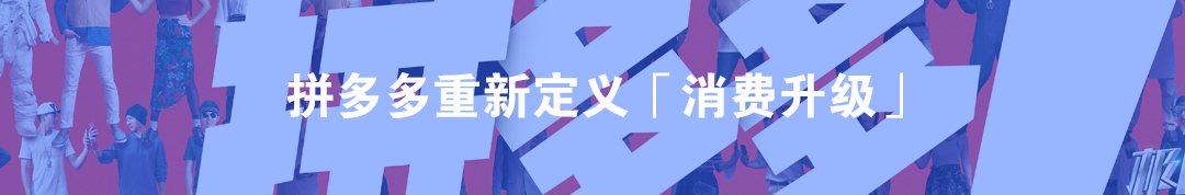 币安巨头视野的销毁，打造新物种经济体11