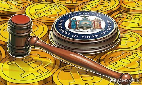 美国联邦法院将比特币定义为货币！比特币时代即将到来？1