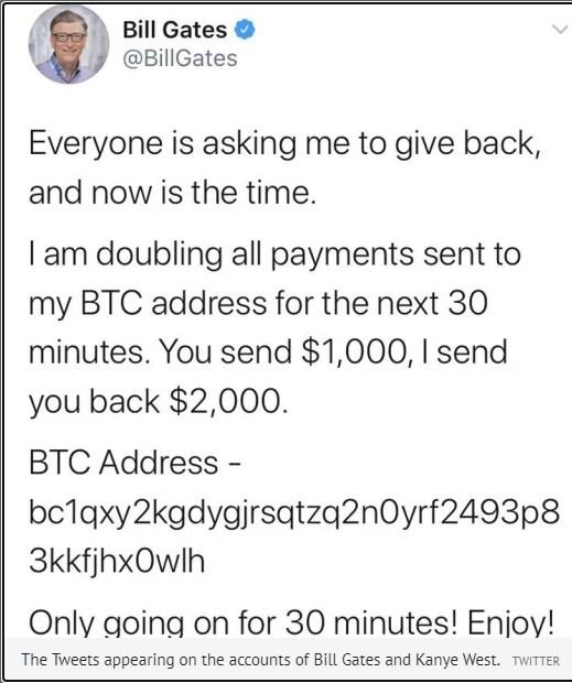 发生在推特的比特币大骗局是怎么回事？（懒人包）1