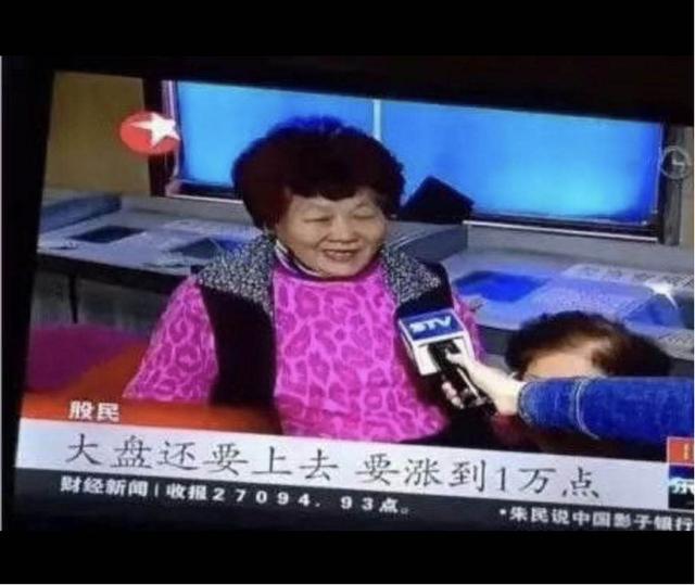 BSV一天暴涨30%，A股大盘爆拉5.7%！我们如何在市场低风险获利？4