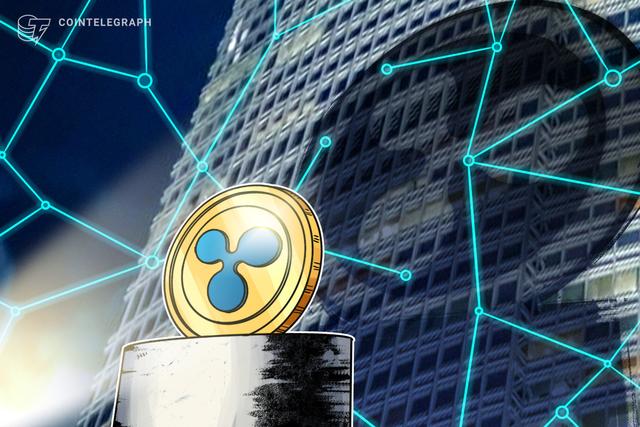 瑞波币(Ripple)向监管团队增加了四名成员,加入了区块链协会 瑞波币(Ripple)向监管团队增加了四名成员,加入了区块链协会