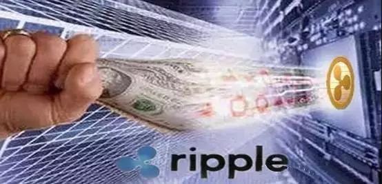 瑞波币，选择他就相信他7