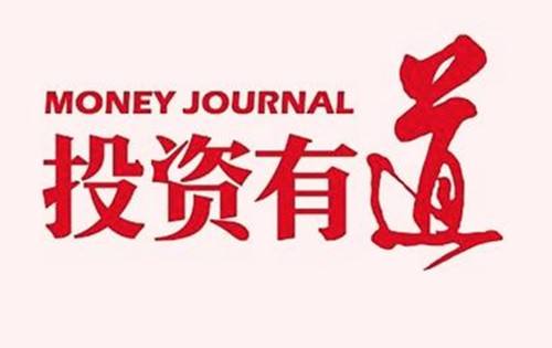 币佳颖：抄币投繁亏损信心全无？弥补亏损也就时间而已