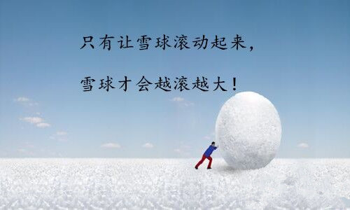 币汐柔：7.2比特币投资技巧之合约和现货哪个模式更受益？