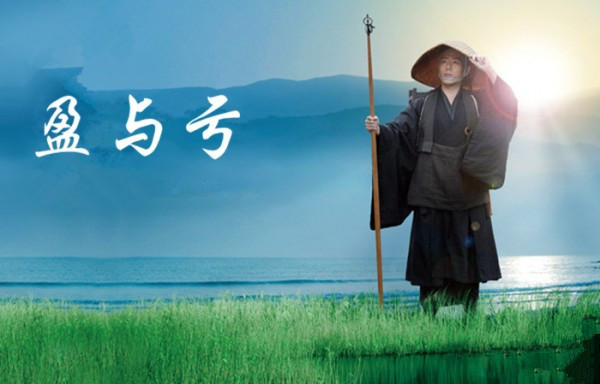 币汐柔：7.6币圈交易四大投资心态助你反败为胜