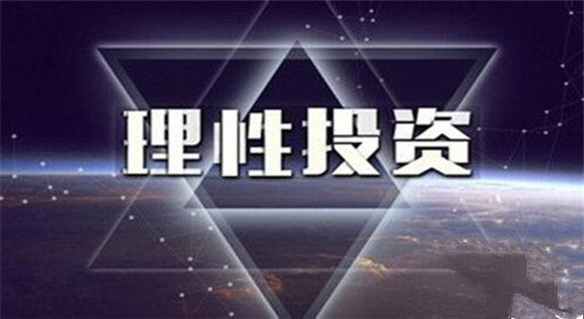 币汐柔：7.6币圈交易四大投资心态助你反败为胜1