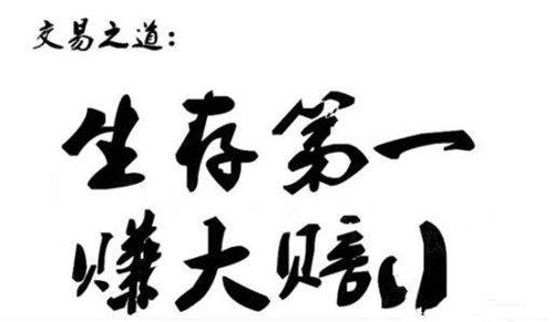 韩币钰：7.18比特币投资爆仓、亏钱—为什么总是你？1