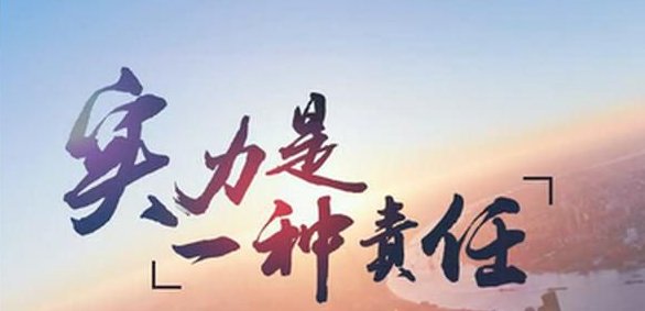 凌姗说币：7.22比特币如何看懂K线图及K线运用技巧