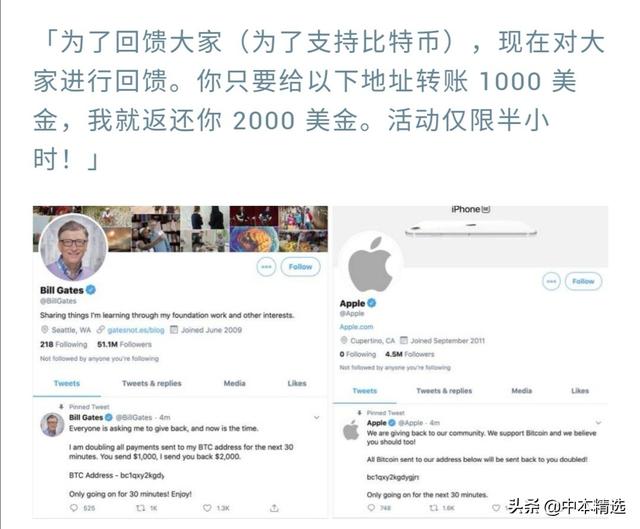 为什么比特币已埋下大涨的种子？| 奶王EOS多单已亏损一半1