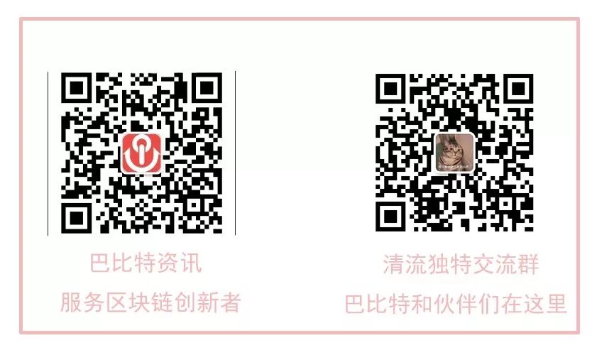 莱特币创始人告诉新手：买任何币之前，先买1枚比特币4