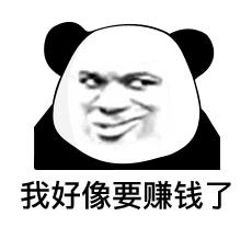 山寨币指南：符合这4个标准的小币种，收益远超过BTC