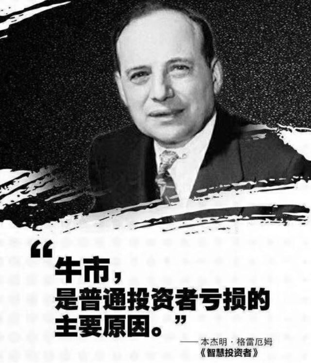 BSV一天暴涨30%，A股大盘爆拉5.7%！我们如何在市场低风险获利？11