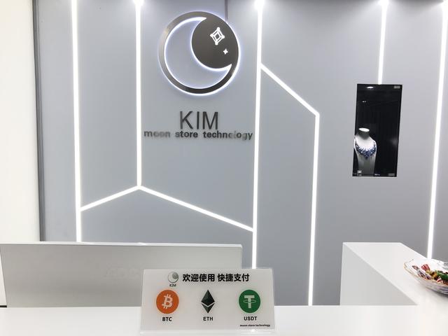 你知道比特币在全球可以买到什么吗？