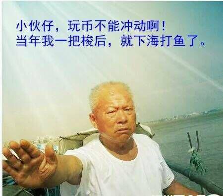 BSV一天暴涨30%，A股大盘爆拉5.7%！我们如何在市场低风险获利？