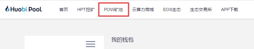 简单介绍一下如何挖LTC1 简单介绍一下如何挖LTC1
