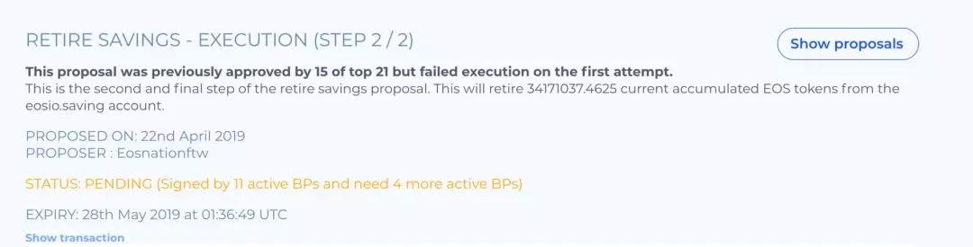 11亿灰飞烟灭，EOS销毁是儿戏还是深思熟虑？4