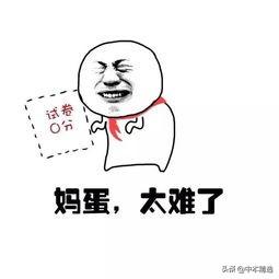 打滴滴回家，司机居然聊起了比特币和以太坊，然后介绍一了个项目5