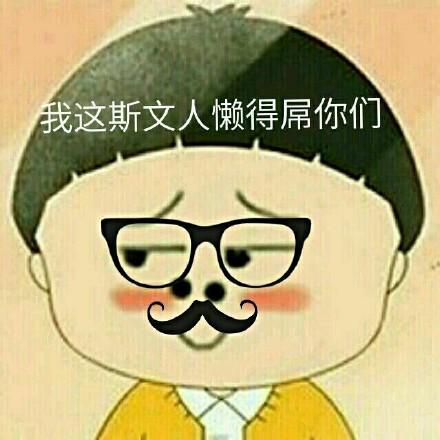 打滴滴回家,司机居然聊BTC和ETH,介绍“投一反三”的以太坊项目1 打滴滴回家,司机居然聊BTC和ETH,介绍“投一反三”的以太坊项目1