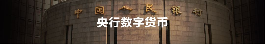 以太坊时代来临:未来10年,ETH价格或由这5大因素驱动19 以太坊时代来临:未来10年,ETH价格或由这5大因素驱动19