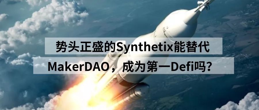 专访币安赵长鹏：我从不做衍生品交易，因为很菜1