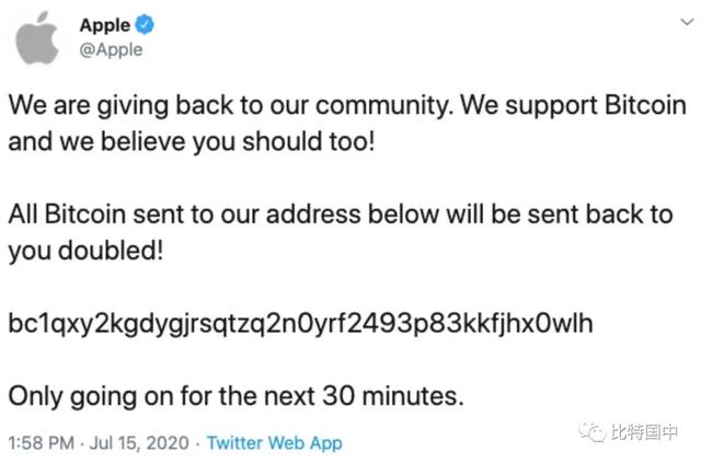 让你在网上当半小时当马斯克和盖茨，你却只是想要BTC？1