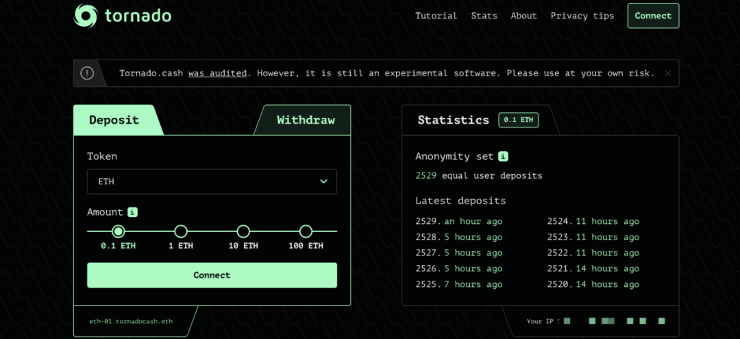 以太坊网络隐私保护实用指南7