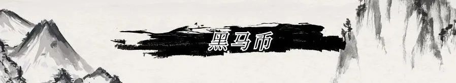 ETH带领大盘反弹，今晚需要注意这些情况15