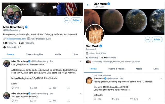 推特大规模被黑，币安、苹果、亚马逊以及前总统，戳进来看看防范建议？2