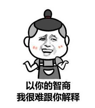 瑞波联储这个骗了几十万人的庞氏骗局又卷土重来了！2