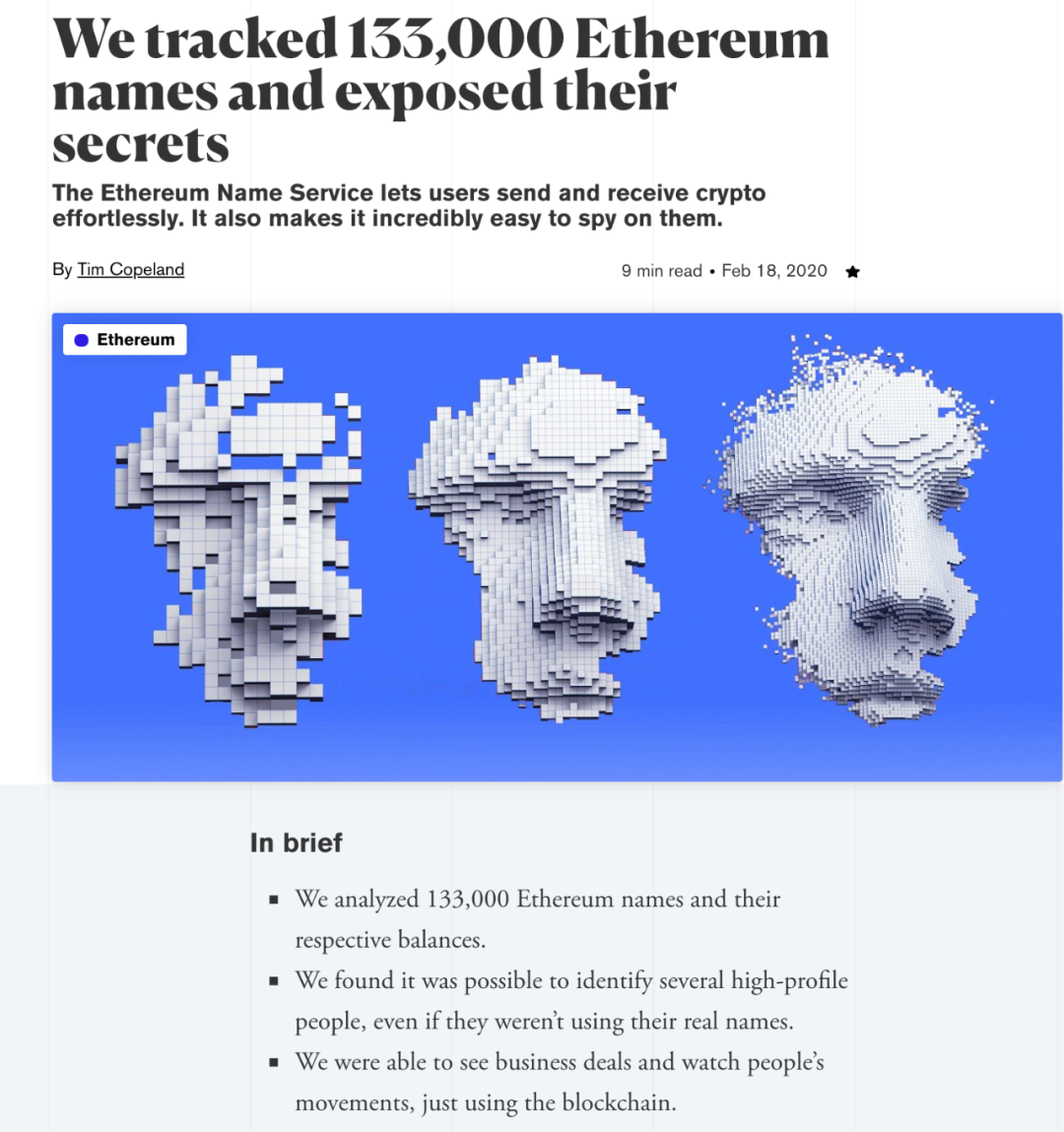 以太坊网络隐私保护实用指南3