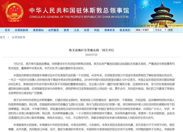 58款APP侵害用户权益遭工信部点名；比特币被美法院定义为货币1