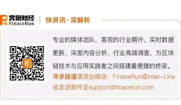 以太坊升级2.0在即,将会带来什么改变2 以太坊升级2.0在即,将会带来什么改变2