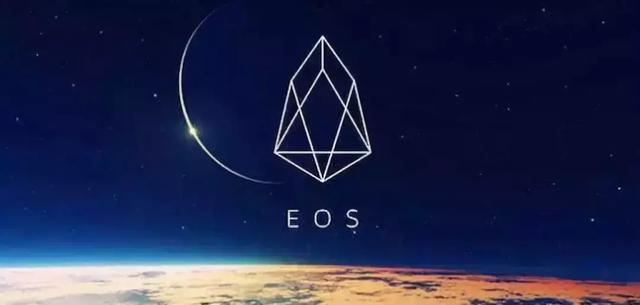 被称为“区块链3.0”的EOS是什么？