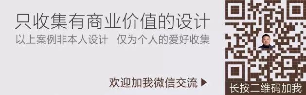 ltc莱特币vi手册15